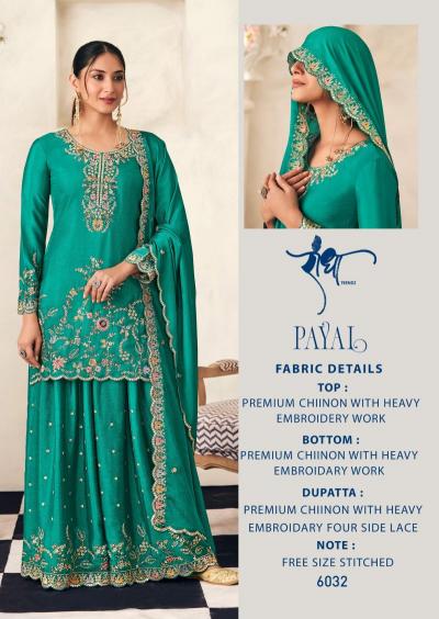Radha trendz payal chanderi silk salwar kameez wholesale